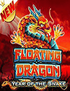 สนุกไปกับการสมัคร joker123 auto ง่าย ๆ และรวดเร็ว