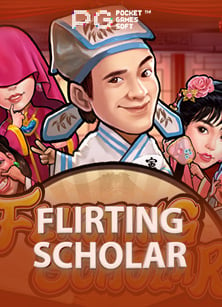 สูตรเล่นสล็อต joker persona 5 สร้างกำไรได้จริง!